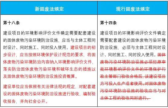 1597646092672090.png 圖片1.png