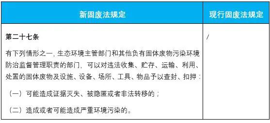 1597646263854508.png 圖片15.png