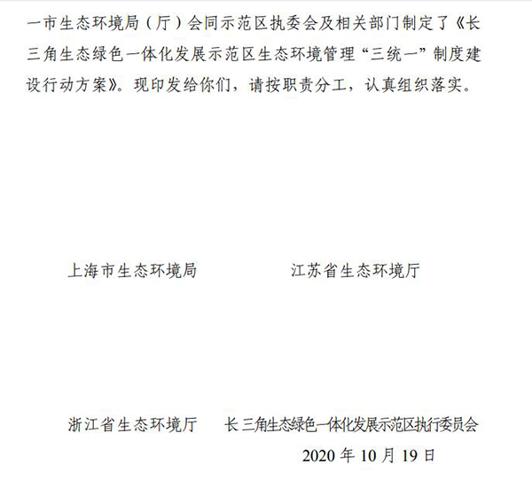 1603938251827632.png 圖片2.png