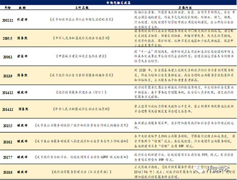 1604316793353443.png 圖片6.png