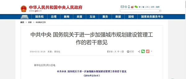 1607563136625374.png 圖片2.png