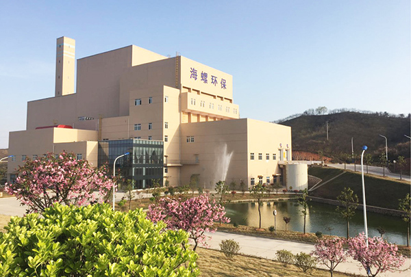 1、金寨海創(chuàng) 建設(shè)規(guī)模2×300t d.jpg