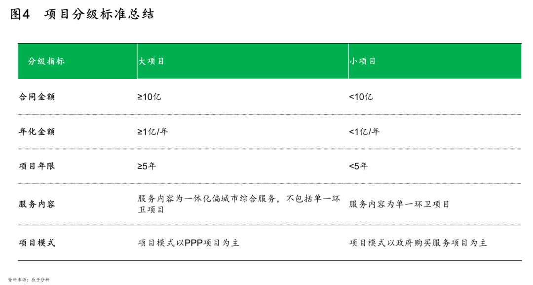 1613639763830418.png 6374923526486927306996728.png