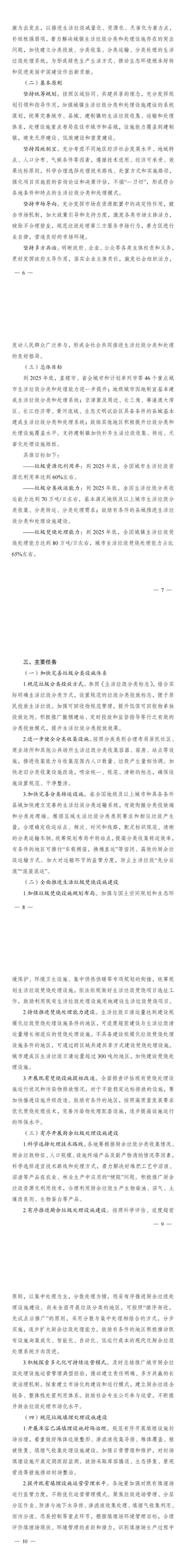 1621477959882766.jpg 2.jpg