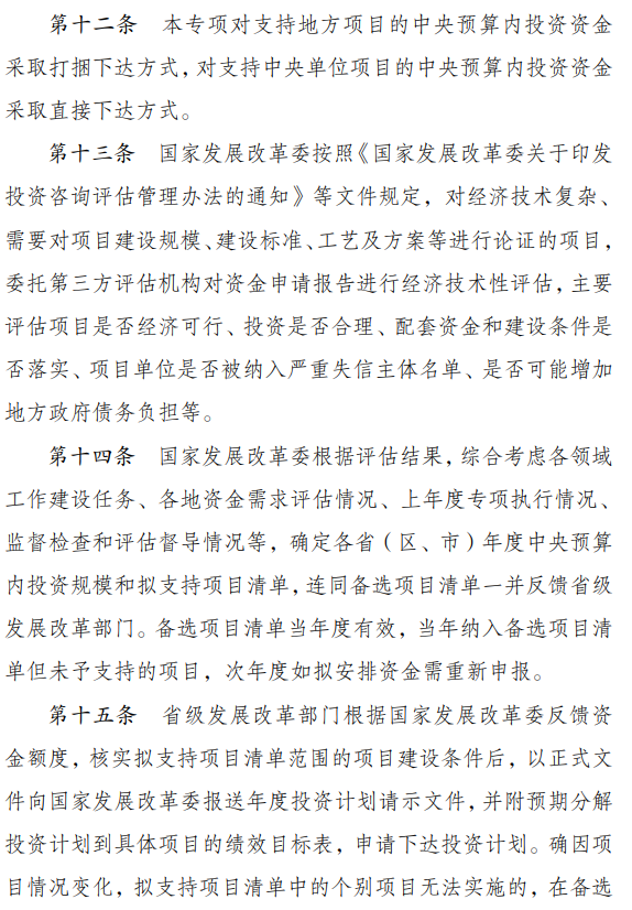 1621478218878857.png 5.png