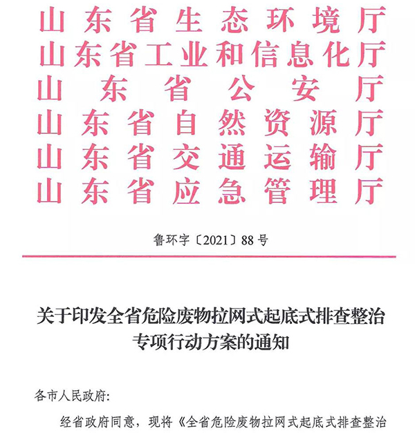 1630919094209413.jpg 4.jpg