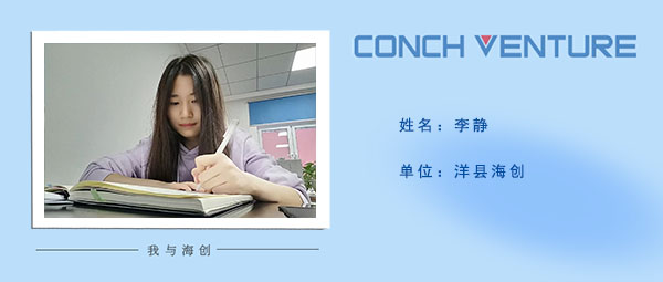 《九月，你好》作者信息圖.jpg