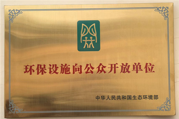 1759020620855947.jpg 1..jpg